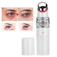 Qkiss เครื่องทำความร้อนไฟฟ้าแบบพกพา Eyes Lip Massager Light Therapy Wrinkles Removing Lifting -aging