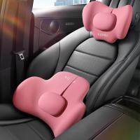 New Car Headrest Pillow Set Memory Cotton 3D Surround Neck Protection Cushion Car Seat Adjustable Waist Bolster Lumbar Support Seat Cushions