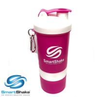 กระบอกเชคเกอร์ กระบอกเชคเวย์โปรตีน Smartshake กระบอกเชค แก้วเชคโปรตีน แก้วเชค แก้วเซ็ค กระบอกน้ำ แก้วเชคเกอร์ กระบอกน้ำพกพา กระบอกใส่น้ำ