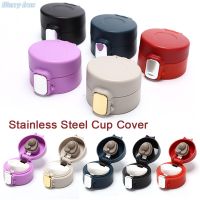 、’】【‘ Plastic Coffee Mug Cover Thermos Cover Coffee Cups Water Bottle Lids Outdoor Travel Cup Flask Cover Lid Accessories Random Color