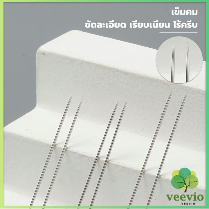 veevio-อุปกรณ์เข็มเย็บผ้า-diy-สําหรับใช้ในครัวเรือน-ไม่ต้องใช้ที่สนเข็ม-12-เล่ม-sewing-needle