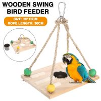 1Pcs Wooden Swing Bird Feeder Stainless Steel Food Cup Parrot Stand Toy for Outdoor Courtyard Yard Wild Birds Feeding