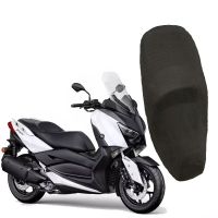 Motorcycle seat cover/ prevent the sun hot insulation protection of motorcycle cushion for yamaha X-MAX 125/250/300