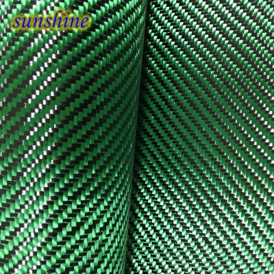 Green Carbon Aramid Fiber Hybrid Fabric Cloth 3K Carbon Fiber Green Aramid Fiber 190gsm 0.2mm Thickness