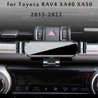 ที่วางโทรศัพท์ในรถสำหรับโตโยต้า5Th RAV4 XA50 XA40 2017 2019 2021 2022ขาตั้ง GPS อุปกรณ์สนับสนุนโทรศัพท์มือถือที่หมุนได้