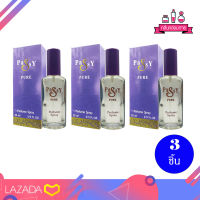 BONSOIR Passy PURE Perfume Spary แพ็ซซี่ เพียว เพอร์ฟูม สเปรย์ 22 ml. 3 ชิ้น