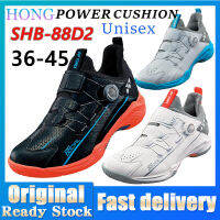 รองเท้าแบดมินตัน Yonex Power Cushion 88D2รุ่นใหม่สำหรับทั้งชายและหญิงระบายอากาศได้ดีทนทานต่อการสึกหรอรองเท้าแบดมินตัน Yonex แบบหนา88หน้าปัด2 (Boa) พร้อมกล่อง