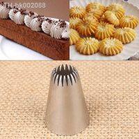 ☎❁ 1Pcs Pastry Nozzle 304 Stainless Steel Fondant Decor DIY Cakes Decoration 19-tooth Cookies Supplies Silver Multi Purpose