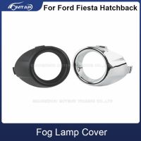 MTAP สำหรับ Fiesta ไฟตัดหมอกฝาครอบขอบตกแต่งกันชนหน้าไฟตัดหมอก Ford Fiesta Hatchback 2009 ~ 2012เงิน/โครเมี่ยม/สีดำ