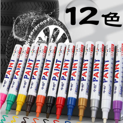 6 ชิ้นที่มีสีสันถาวรสีขาว Marker กันน้ำสำหรับหินเครื่องหมายยางล้อยางผ้าโลหะ 12 สีปากกา-Yrrey