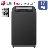 LG เครื่องซักผ้าฝาบน ระบบ Smart Inverter ขนาด 17 KG. รุ่น T2517VSPB สีเทาดำ