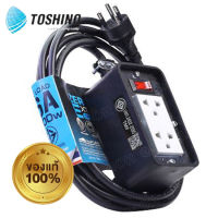 5 เมตร Toshino TRS315Tปลั๊กไฟแบบวัตต์สูง บล๊อกยาง มีสวิท์เปิดปิด สายไฟหุ้ม  VCT 3x1.5 เหมาะกับเครื่องใช้ไฟฟ้าขนาดใหญ่ หรือกินไฟมาก มอก.2432-2555