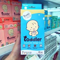 ถุงเก็บน้ำนมToddler 9 ออนซ์ 1 กล่อง บรรจุ 28 ถุง 7 สี