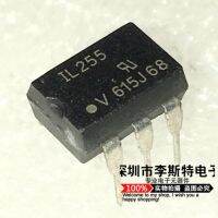 10pcs IL255 DIP-6