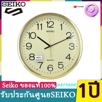 SEIKOแขวนผนังรุ่น PQA041-GT - Gold ( 16 นิ้ว )