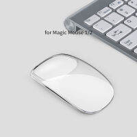 Valitoo A Mango Magic Mouse เคสซิลิโคนครอบเมาส์สำหรับ Magic Mose 1/2