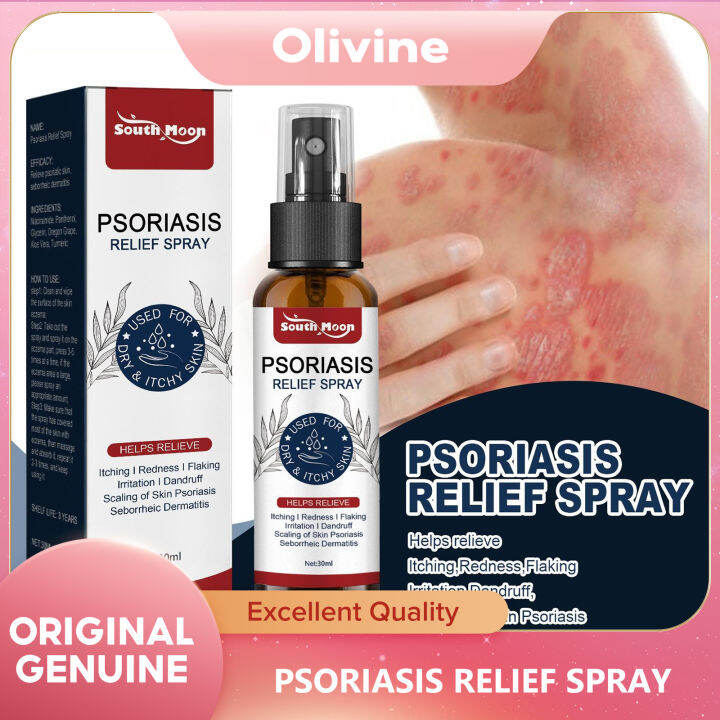 South Moon Psoriasis Treatment Spray Hand Foot Scalp Eczema Tinea Anti
