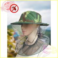 หมวกปีก หมวกตาข่ายกันแมลง Insect Protector Hat ใครยังไม่ลอง ถือว่าพลาดมาก !!