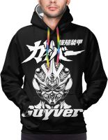 Anime Guyver Hoodie Boys Fashion Long Sleeve Sweatshirt Pullover Hoody