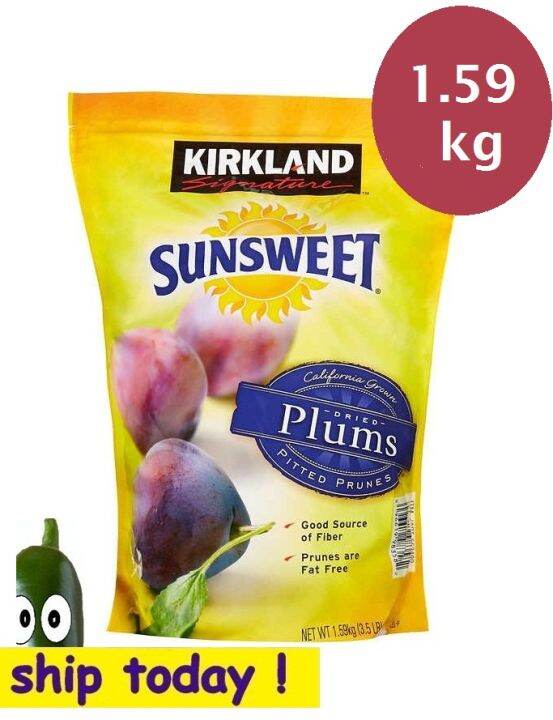 Kirkland Signature Sunsweet Dried Plums California Grown Pitted Prunes