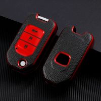 【cw】 TPU Leather Car Flip Key Case Protective Cover Shell Keychain for Honda Civic CR V HR V Agreement Jade Crider Odyssey 2015 2018