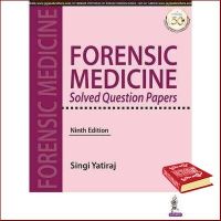 Enjoy a Happy Life ! &amp;gt;&amp;gt;&amp;gt; Forensic Medicine Solved Question Papers, 9ed - 9789389188943