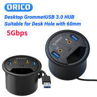 ORICOเดสก์ท็อปGrommet USB 3.0 HUBประเภทCความเร็วสูงSplitter Card Readerหูฟังไมโครโฟนอะแดปเตอร์สำหรับอุปกรณ์เสริมคอมพิวเตอร์-gdsflkhsbldvsd