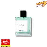 artepolé - Eau de Gleam ใส่โค้ด NWHPW2J รับส่วนลด 10%  เมื่อช้อปครบขั้นต่ำ 3,000.- #น้ำหอม  #น้ำหอมติดทน  #น้ำหอมผู้ชาย  #น้ำหอมผู้หญิง