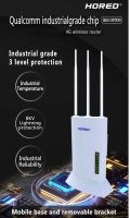 4G CPE Router Outdoor เสาสัญญาณ 4G 3 เสา ถอด เปลี่ยน ได้ With External Antenna for Intelligent Transportation 3 High Gain Antennas Indoor &amp; Outdoor