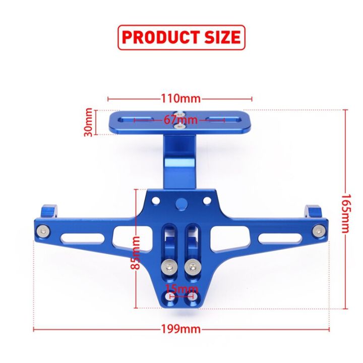 ที่ยึดกรอบทะเบียนทะเบียนรถมอเตอร์ไซด์มุม-led-สามารถปรับได้อเนกประสงค์ขายึดอลูมิเนียมสำหรับ-zx6r-zx10r-ของ-kawasaki-ninja-636