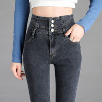 High-quality New Vintage High-waist Stretch Skinny Jeans, Womens Fashion Stretch Button Pencil Pants Mom Casual Jeans Pants