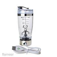 High-torque Tornando Shaker Cup,Electric Stirring Blender Mixer for Powder