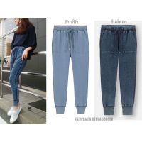 กางเกงผู้หญิง ผ้าเดนิม GU WOMEN DENIM JOGGER