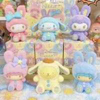 Kuromi My Melody Cinnamoroll Pompurin Sanrio ชุด Flocking กระต่ายชุดกล่องทึบของเล่นการ์ตูนน่ารักอะนิเมะของเล่นสำหรับเด็กผู้หญิง