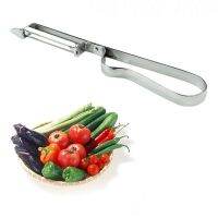 New Kitchen Gadget Vegetable Fruit Parer Slicer Cutter Stainless Steel Peeler Graters  Peelers Slicers