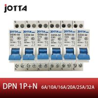 Jotta Dpn 1pn เบรกเกอร์ Mcb ขนาดเล็ก10a 16a 20a 25a 32a