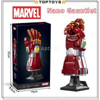 [TOPTOYS] บล็อคตัวต่อ รูปฮีโร่ซุปเปอร์ฮีโร่ Marvel The Avengers Nano Gauntlet MOC-76223 ของเล่นสําหรับเด็ก