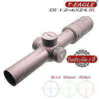 T-EAGLE ER 1.2-6X24 IR HK สินค้าเป็นสีทราย รับประกันของแท้ 100%