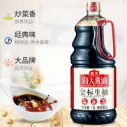 Nước Tương Hải Thiên Haday 1.7L Haitian Soy Sauce Golden Label Light Soy