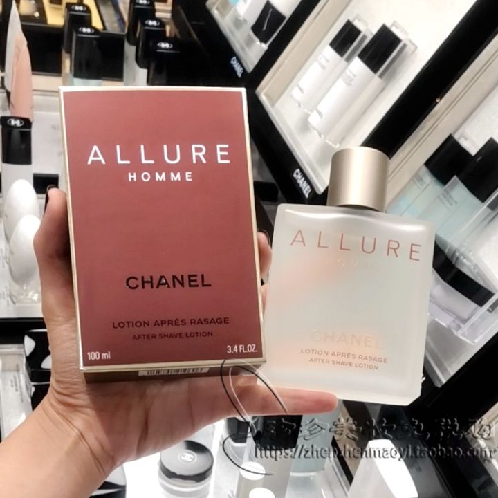 CHANEL ALLURE HOMME SPORT AFTER SHAVE LOTION 3.4oz / 100ml NEW IN