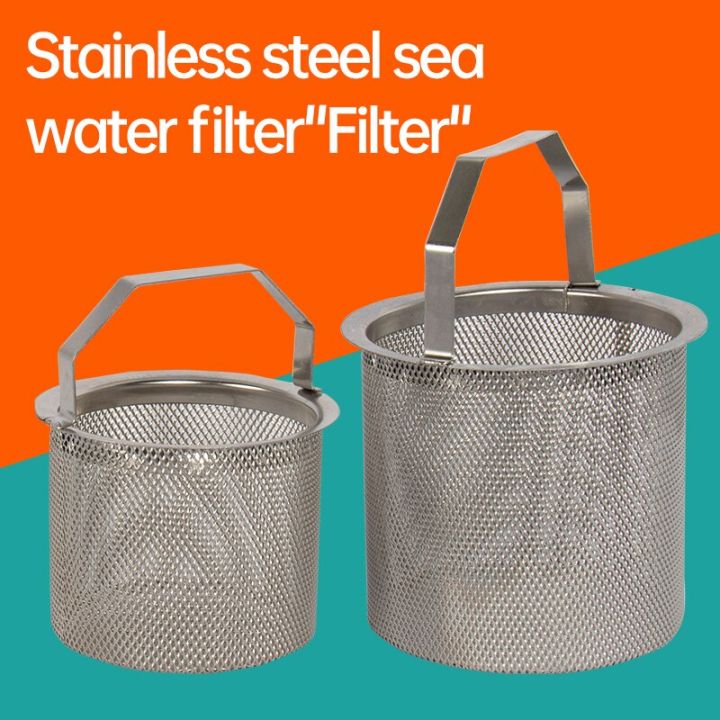 Stainless steel 316 seawater central cooler flange handle filter ...