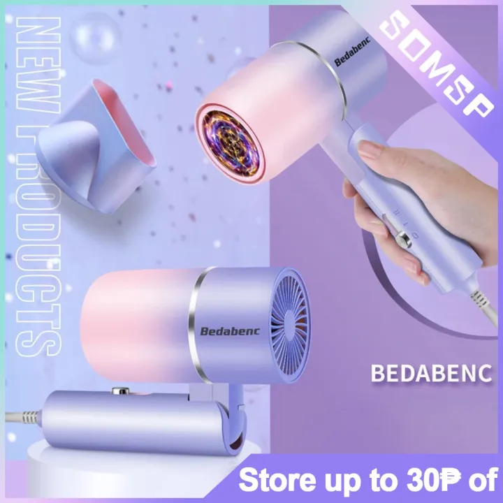 Somsp hair dryer negative ion hot and cold hair care foldable household