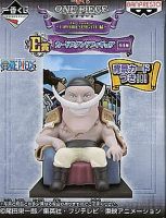 Whitebeard ของแท้ JP แมวทอง - WCF Ichiban Kuji Banpresto [โมเดลวันพีช]