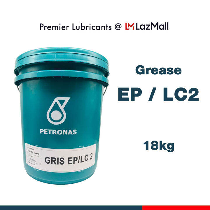 PETRONAS GREASE EP/LC 2 (18KG) HIGH TEMPERATURE LITHIUM COMPLEX GREASE