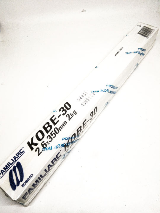 ลวดเชื่อม KOBE -30 2.6X350mm. 2kg.