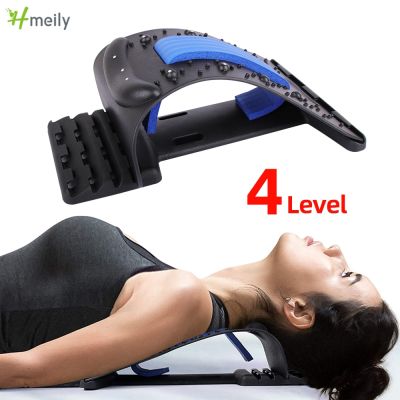 New 4 Level Neck Stretcher Massage Apparatus Magnetotherapy Back Stretch Massager Tool Lumbar Cervical Spine Support Pain Relief