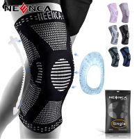 NEENCA Knee Pala Protector Brace Silicone Spring Knee Pad Basketball Running Women men Knee Sleeve gym Sports Knee Pads 1pc