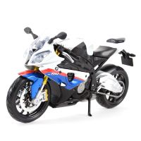 Aamaisto 1:12 S 1000 RR ยานหล่อของสะสมของเล่นแบบจำลองรถมอเตอร์ไซค์งานอดิเรก