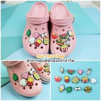 JBM ??✨⚡️ตัวติดรองเท้ามีรู “ Food Frir Mix cute “ สำหรับรองเท้า Crocs Adda Monobo Mago Baoji...