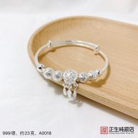 Hong Kong is born female 999 sterling silver bracelet web celebrity popular young bangle birthday valentines day